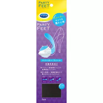 Доктор Scholls Wellness Co. Scholl Sneaker Feel Dry 1 пара стелька-амортизатор для ухода за ногами:Стельки Подушка Стелька