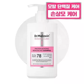 Доктор. Шампунь для восстановления волос Melaxin Bondex Protein Binding, 1 упаковка, 400 мл