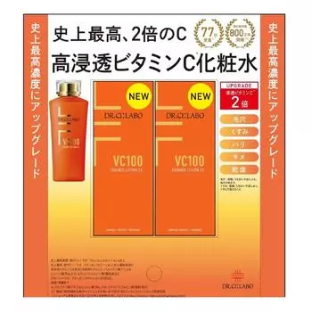 Доктор Си Лабо Vc100 Доктор. Ci Labo Vc100 Essence Lotion EX 150 мл X 2
