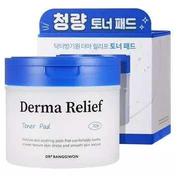 Доктор. Тонизирующие подушечки Bang Ki-won Derma Relief, 70 шт., 1 шт.