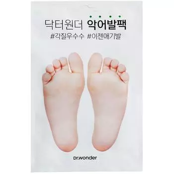 Доктор. Wonder Goodbye Dirty Foot Peeling Solution Набор для пилинга крокодиловой стопы, 2 упаковки, 1 упаковка