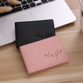 Документы Ультратонкий чехол для водительского удостоверения Чехол для кредитной карты Держатель для удостоверения личности розовый