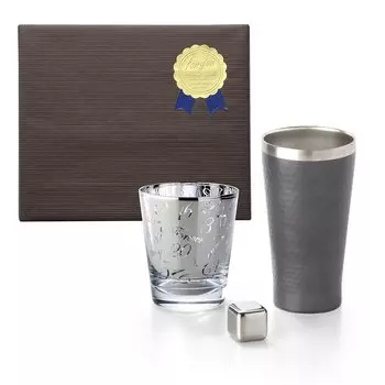 Dolce Duo Day Thermo Tumbler Glass Pair Beer Cup Beer Glass Thermal Insulation Stainless Steel Glass Vacuum Insulated Double Walled Ice Cube Included