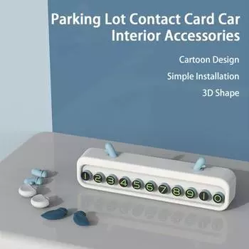 Долговечная карта с номером телефона, компактный размер, практичный знак для временной парковки автомобиля, табличка с номером телефона темно-синий