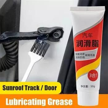 Долговечная смазка для двигателя Многофункциональное смазочное масло Крем Высококачественная машинная смазка Масло