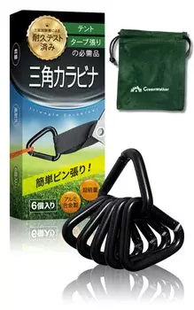 долговечность GreenWalker Треугольный карабин брезентовый тент веревка кемпинг открытый [протестировано в домашних условиях] (Набор 6)