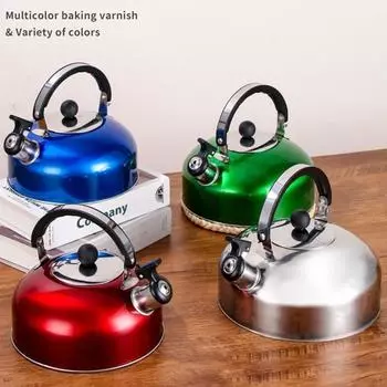 Долговечный чайник из нержавеющей стали емкостью 3 л с удобным носиком со свистком серебряный