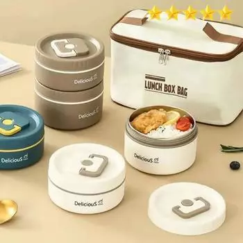 Долговечный изолированный ланч-бокс можно носить с собой офисным работникам, а студенческий ланч-бокс можно разогревать в микроволновке.