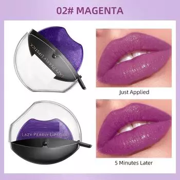 Долговечный водостойкий ленивый кремовый бальзам для губ, помада, блеск для губ, блеск для губ, легкий макияж One Size белый