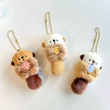 Doll Backpack Charms Trinket Anime Key Ring Sweet Otter Hold Shell Key Chain Children жёлтый