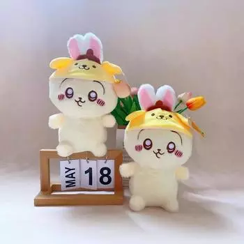 Doll Doll Self-Deprecating Bear Hachi Usachi Jiyi Plush Toy Direct Sales 8 inch