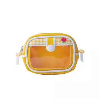 Doll Kindergarten Bag Yellow жёлтый