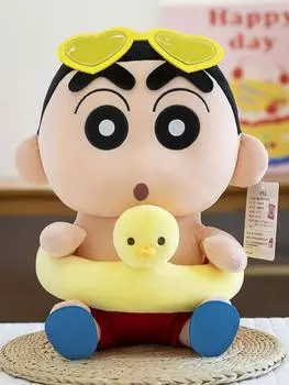 Doll Plush Toy Summer Swimming Ring Grab Machine Doll Birthday Gift 22cm