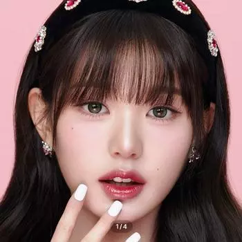 Долли Кристина Один день Грей -0.50