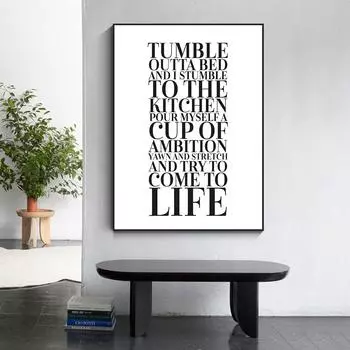 Dolly Parton Lyric Picture Modern Wall Art Quirky Black Leter Canvas Print Poster for Cafe Kitchen Bedroom Home Decor Cuadros 21x30cm No Framed