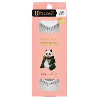 Dolly Wink Salon Eyelash Cute panda 2 pairs No.17