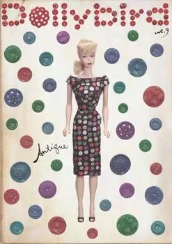 Dollybird Vol.9 - Японский журнал о куклах (МУК) [Японское издание] [JE]