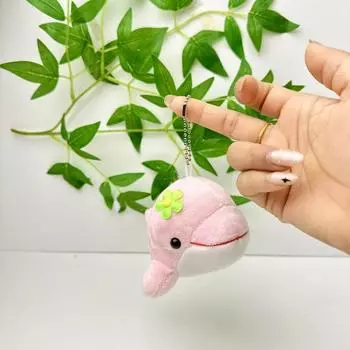 Dolphin Doll Keychain Animal Plush Bag Pendant Pp Cotton Filled Gift Childrens