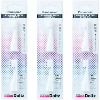 Dolts Panasonic Pocket Dolts extra fine bristle brush EW0968-W White 2 pieces x 3 sets (total 6 pieces)