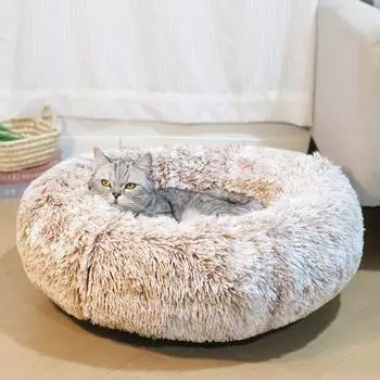 Дом для кошек и собак Зимние теплые принадлежности Дом для кошек Зимнее гнездо для глубокого сна Коврик для кошек Коврик для собак Очень большой Большой M60*60*20cm,