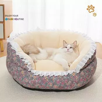 Дом для собак Дом для кошек Зимний теплый свежий цветочный Юбка Квадратное гнездо Утолщенный Четыре сезона Общие гнезда для домашних животных Товары для животных S