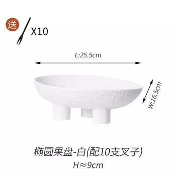 Дом Гостиная Кофейный столик Конфетница Тарелка для закусок Тарелка для фруктов Креативная личность Ретро Трехногий Овальный Тарелка для сухофруктов Черно-белый