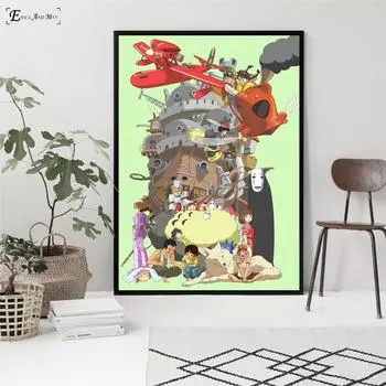 Дом Миядзаки аниме фигурки Винтаж печать плакатов картина маслом на холсте настенные художественные фрески фотографии для украшения гостиной 21cm30cm NoFrame