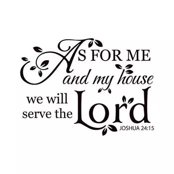 Дом Пословицы Наклейки на стену Гостиная Спальня Домашнее украшение Самоклеящиеся наклейки на стену