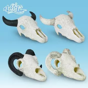 «Дом, прячущий череп динозавра»: Домашний скот и овцы Пейзаж Скелет Аквариум Украшения Large PVC sheep head белый