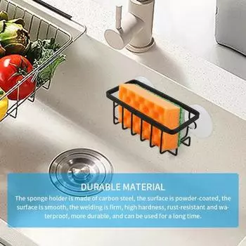 Дом с крючком для слива прочный черный мыло кухонная мойка скребок столешница держатель губки полая присоска Caddy Organizer