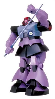 Dom Suit 1/100 MS-09 (Mobile Gundam)
