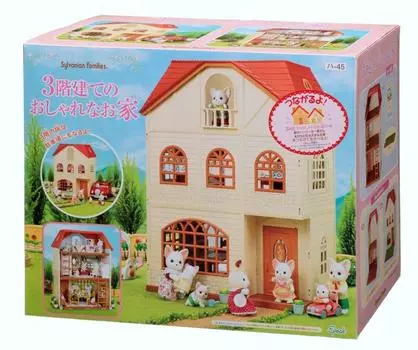 Дом Sylvanian Families Стильный дом Her45 3-этажный