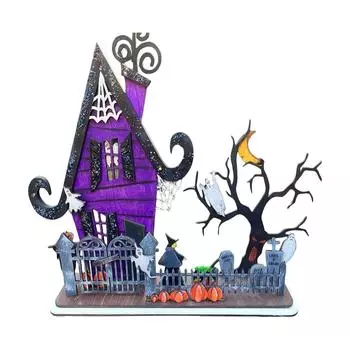 Дом ведьмы на Хэллоуин, Домашняя вечеринка, Реквизит для украшения двора, Деревянные украшения, Украшения на Хэллоуин One Size