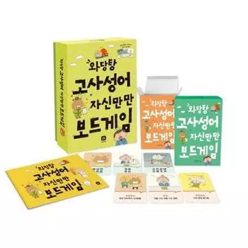 [Дом воображения] Старая идиома Вадантан, уверенная настольная игра, Дом воображения