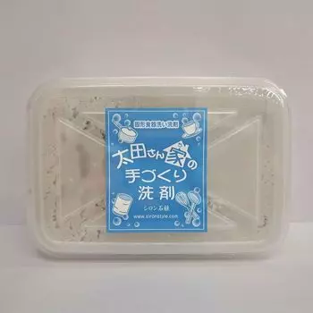 домашнее моющее средство 1300г Ota s