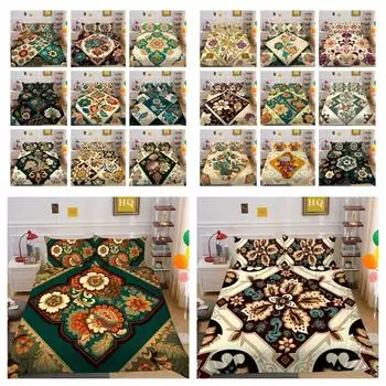 Домашнее постельное белье 3D Высокое качество с принтом пейсли для женщин, королевский размер, декор для спальни, комплект постельного белья, покрывало UK Single 135x200cm