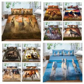 Домашнее постельное белье, комплекты постельного белья, модные красивые комплекты пододеяльников с принтом лошади, постельное белье для спальни для подростков, один размер UK Single 135x200cm