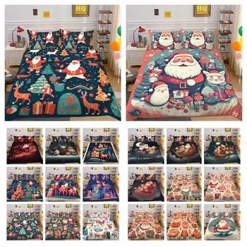 Домашнее постельное белье с рождественским принтом из микрофибры, комплект постельного белья королевского размера, детский улучшенный комплект пододеяльников UK Single 135x200cm