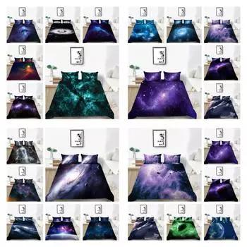 Домашнее постельное белье звезда 3D пододеяльник Постельное белье Покрывала набор пододеяльников домашний декор наволочка дышащая UK Single 135x200cm