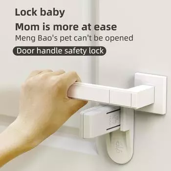 Домашнее универсальное защитное устройство из АБС-пластика для детей. Простая установка. Замки с защитой от открытия. Ручка дверного замка. Детский безопасный дверной замок. зелёный