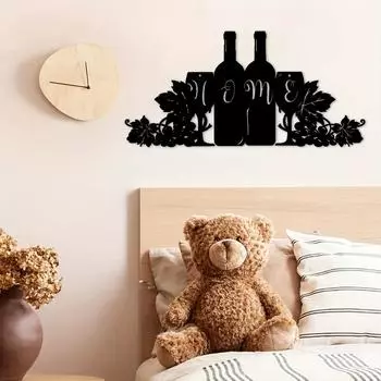 Домашнее вино Уличный металлический стальной настенный декор для домашнего офиса Стена Гостиная Кухня Подвесные украшения чёрный