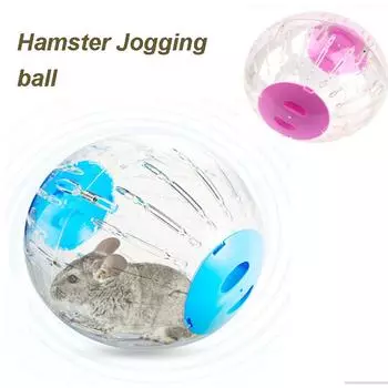 Домашнее животное, грызун, мышь, хомяк, песчанка, крыса, беговой мяч, клетка для упражнений синий