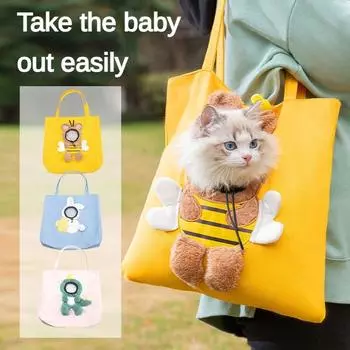 Домашнее животное Милая парусиновая сумка для домашних животных Гаджет для прогулок Свободный и удобный анти-расстегиваемый Маппет Британская короткошерстная Американская короткошерстная незаменимая вещь для путешествий L size
