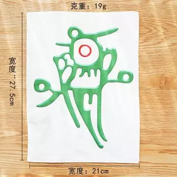 Домашнее животное Шуршащая бумага Игрушка для собаки Собака Кошка Маджонг Шуршащие кошачьи принадлежности Маленькая Средняя Большая Собака 18*26cm