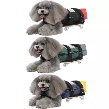 Домашнее животное скользящее инвалидное кресло инвалидная коляска для старых собак уход за кошками помощь при ходьбе скутер M чёрный