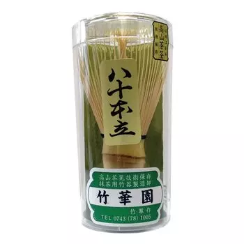 Домашние часен Такаяма Часен Чикукаэн Нара Такаяма 80 Подставок Сделано в Японии Приблизительно 11 см Чайная утварь Чайная церемония Часен Традиционные ремесла