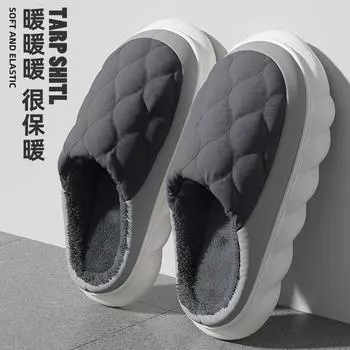 Домашние хлопковые тапочки зимние мужские большие размеры домашние мужские водонепроницаемые тапочки женские толстые подошвы хлопковые швабры мужские зимние оптом 36-37 темно-серого