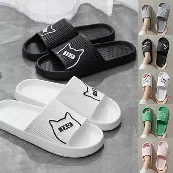 Домашние мягкие тапочки для пары, домашние нескользящие сандалии, Нескользящие летние тапочки для душа в ванной комнате для женщин и мужчин 36-37 чёрный