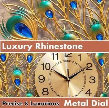 Домашние настенные часы Простые современные часы с павлином для гостиной Тихая атмосфера Настенные часы Кварцевые часы