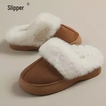 Домашние пушистые тапочки - 1 пара